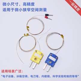 江蘇電子數碼設備產業 創新驅動的高質量發展之路