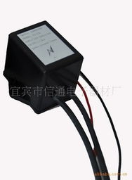 宜賓市信通電子器材廠 節能設備與電子數碼產品創新之選
